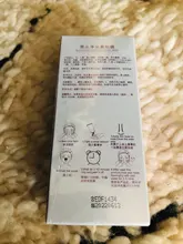 Eliminador de espinillas de la nariz Unisex, banda para poros, mascarilla negra, exfoliación de acné, tratamiento, limpieza profunda de la piel, cuidado de Corea