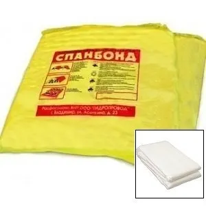 Spunbonded укрывной material суф 42g/sq. m 2 1 * 10 White | Дом и сад