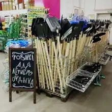 Homebrew-Fittings Clamps Sanitary Stainless-Steel-304 Ferrule 2-Economy