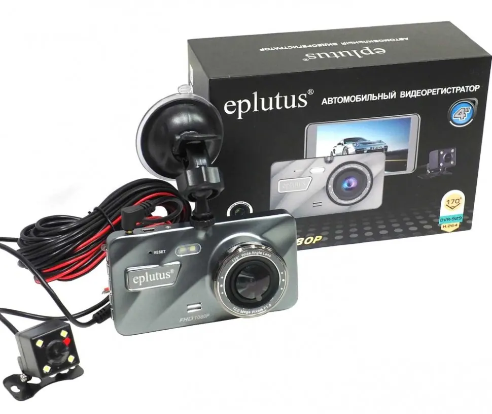 Car DVR Eplutus DVR-929 with 2-мя cameras