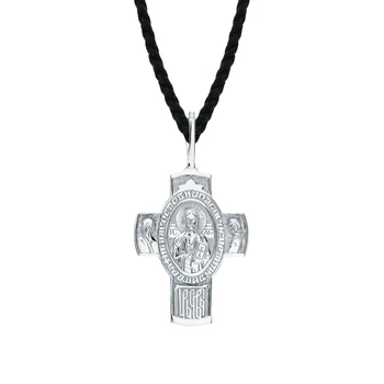 

Silver sunlight pendant sample 925