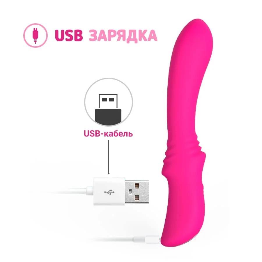 Вибратор RestArt Raptus RA 349 стимулятор точки G 9 режимов розовый|Вибраторы| |
