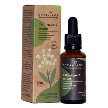 

Firming Serum for face against dryness and redness calm Expert Serum