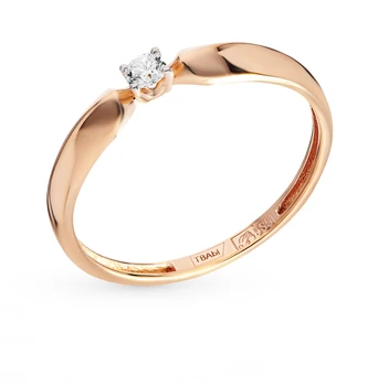 

Gold ring with diamonds sunlight sample 585