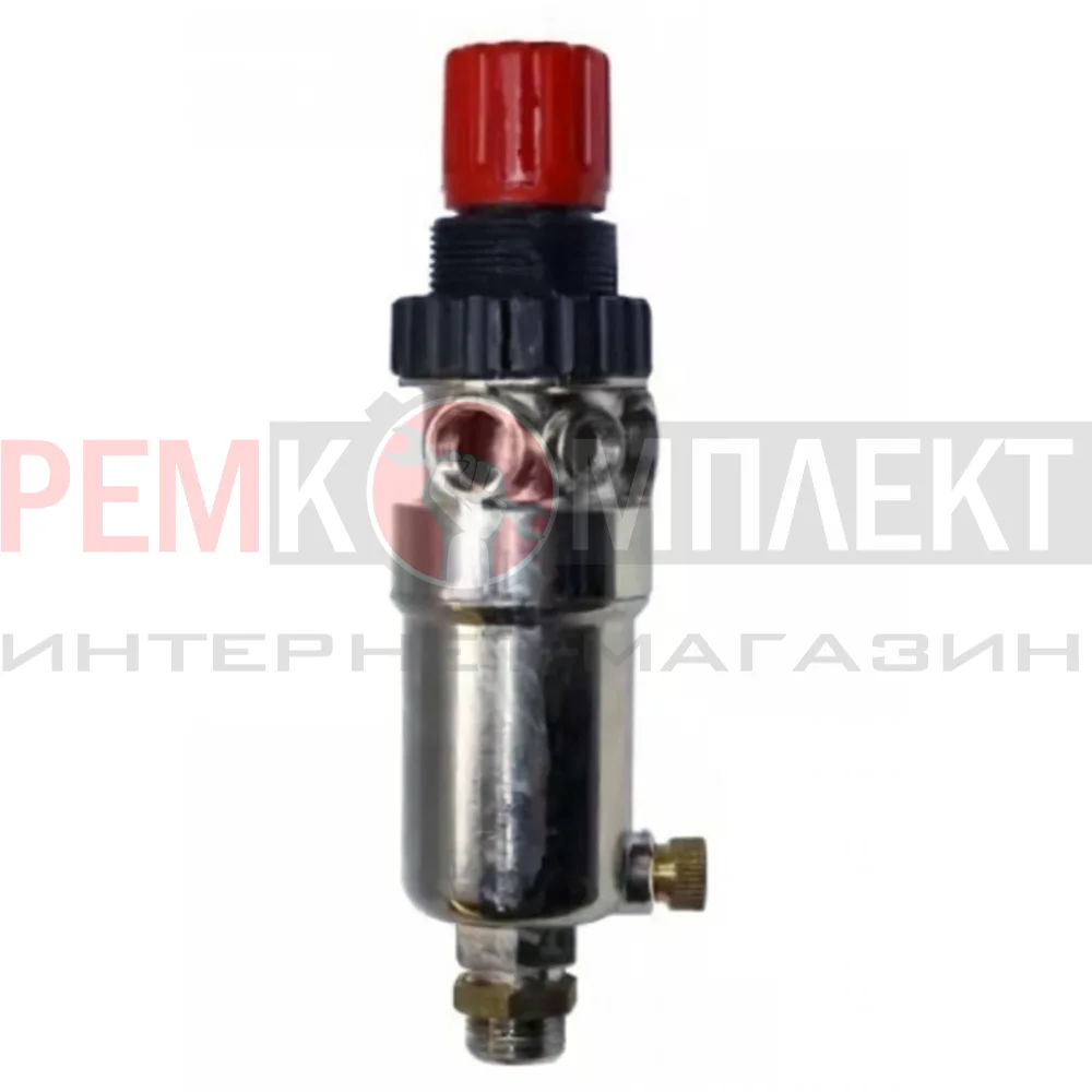 010249 J Редуктор для компрессора с отстойником воды малый 57421 | Инструменты