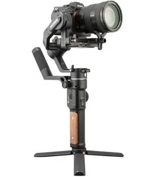 

FEIYUTECH AK2000S ADVANCED KIT (includes AKF 2)