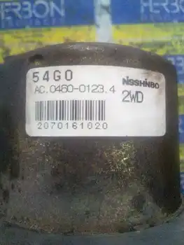 

AC046001234 Abs Suzuki Liana Rh (er) *