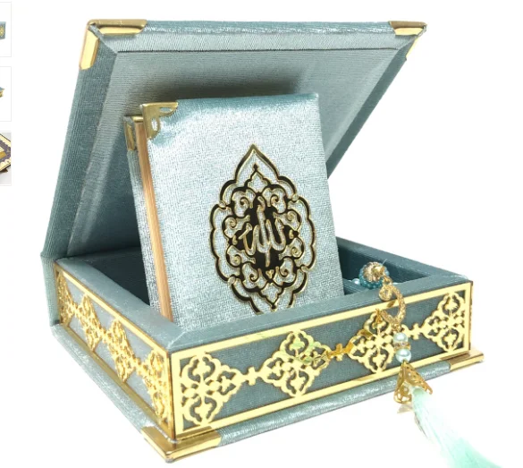 

Islamic Holy Book Quran Kuran-i Kerim and Tesbih Gift Set In Velvet Box