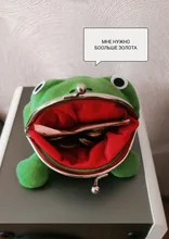 Cartera de rana de Anime Adorable para mujer, llavero de cartera, bolso para Cosplay, accesorios para bolso