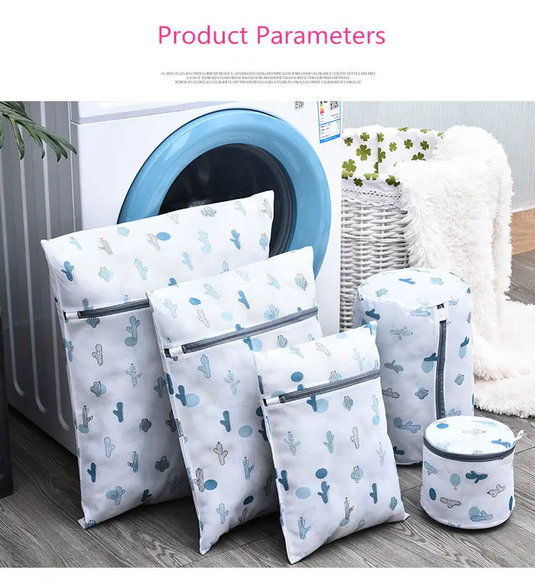 laundry basket with lid 5 Sizes Exquisite Printed Laundry Bag Fine Mesh Underwear Washing Bags Travel Portable Clothing Bra Organizer Bag Laundry Basket linen baskets