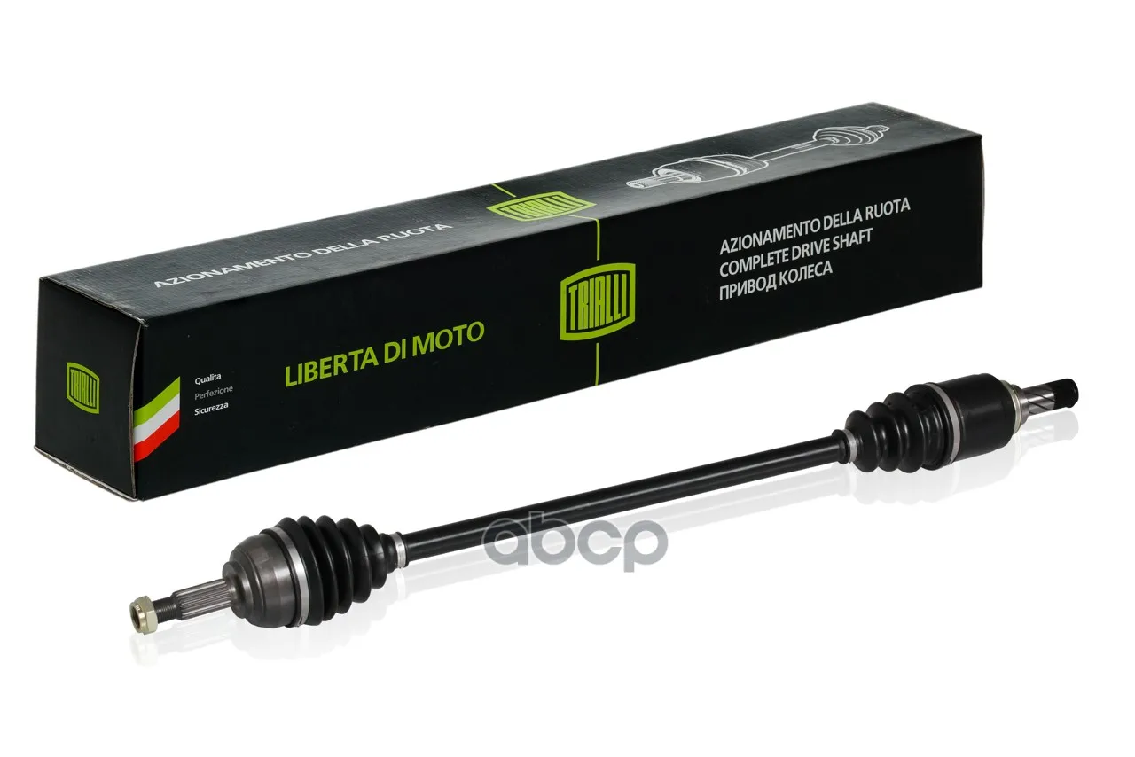 Привод В Сборе Lada Largus 1.6 16v 12- Прав. Trialli Ar820 Trialli арт. AR820