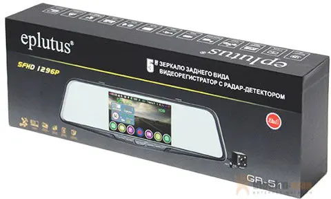 Eplutus GR-51 Видеорегистратор-зеркало(Антирадар, GPS, камера заднего вида