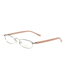 Для женщин очки