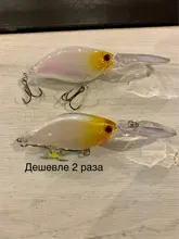 Lures Minnow Wobblers Floating Fishing-Lure Artificial-Baits Crankbait-Bass Carp Hard