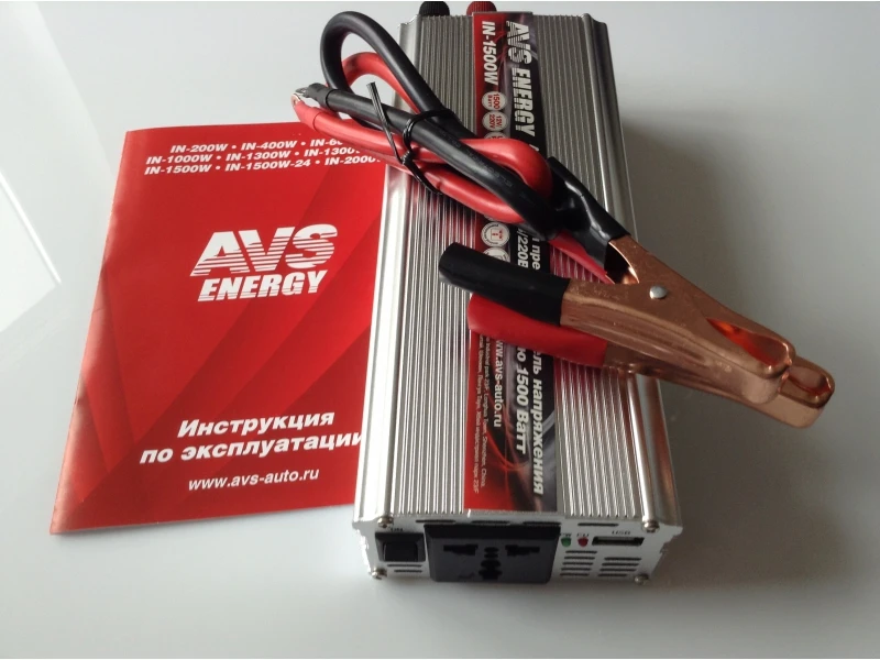 Преобразователь напряжения автомобильный AVS IN-1500W(12В>220В, 1500 Вт, USB)(+ Набор предохранителей в подарок