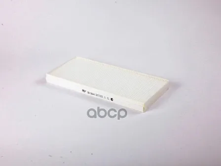 Фильтр Салона Big filter арт. GB9844