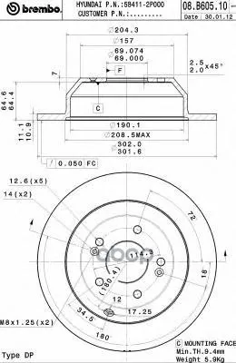 Disc Brake Rear Hyundai Santa Fe II 06-, Santa Fe III 12 KIA: sorento II 09 Brembo. 08. B605.10