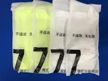 Calcetines deportivos antideslizantes para hombre y mujer, medias profesionales antideslizantes, transpirables, para maratón, baloncesto, Yoga y correr, 1 par