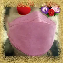 Mascarilla facial FFP2 KN95 para adultos, máscara respiradora FFP2, Color negro, rojo, FFP3