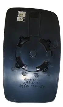 

PLATE MIRROR FIAT SCUDO-CT. JUMPY-PG. EXPERT 2007 THERMAL Left Compatible