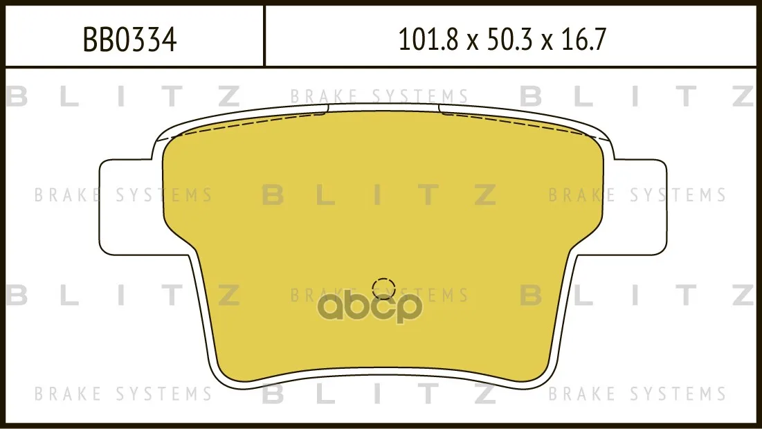 Колодки Тормозные Дисковые Blitz арт. BB0334