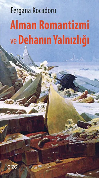Немецкая романтика и деханын yalnыzlыgh Ferghana Kocadoru Line Bookstore (Турецкий) | Канцтовары для