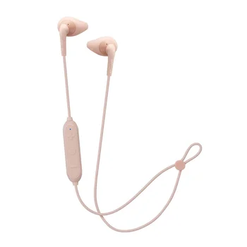 

JVC HA-EN15W Sport IE pink