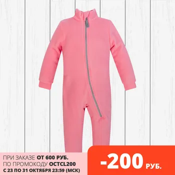 

Overalls Fleece article: 286t (W) coral clothes sweatshirt baby clothes overalls for children