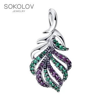 

Pendant SOKOLOV silver with purple and green cubic zirconia, fashion jewelry, 925, women's male, pendants for neck women