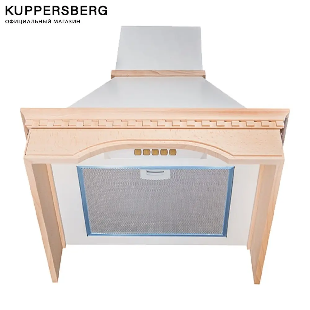 Вытяжка купольная KUPPERSBERG, MERION 60 CВ