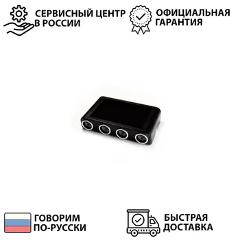 

Ultrasonic column for подавителя signal BugHunter DAudio bda-3 against wiretapping phone antispyware made in Russia