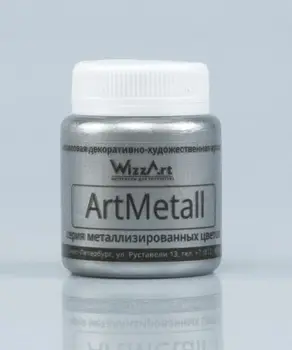 

Paint artmetall, silver 80 ml Wizzart
