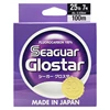 Seaguar Glostar Japan Fluorocabon 100% Fluorocarbon Fishing Line FC Shock Leader Line Fluorocarbon Leader Lure Line Leashes Fish 6