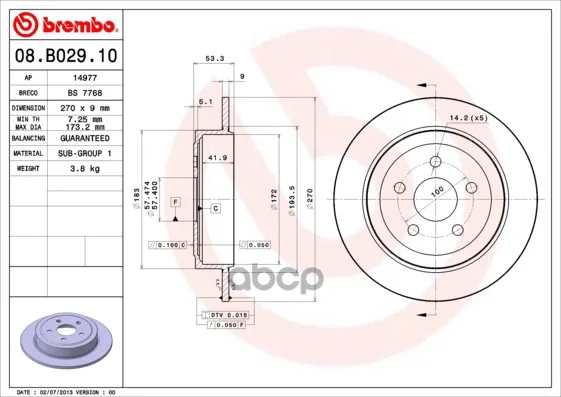 Диск Тормозной Brembo арт. 08.B029.10