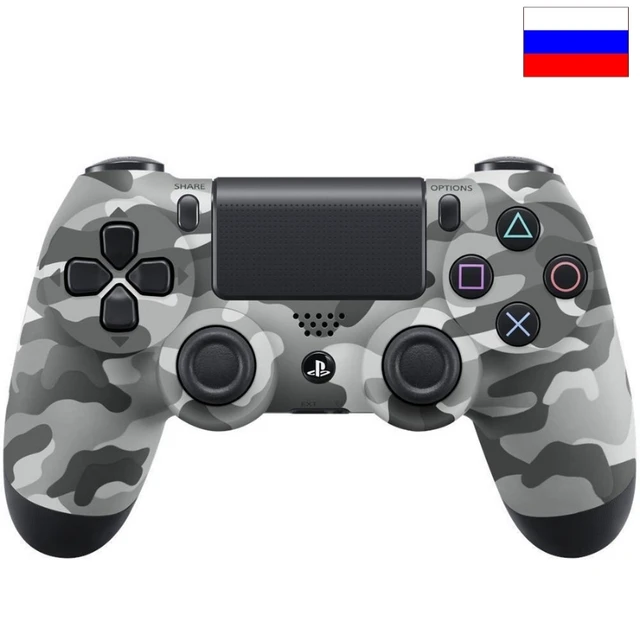 Wireless Bluetooth gamepad controller for PS4, controller suitable for iOS, Android, PS4, PC, wireless Bluetooth game controller for PC mobile phone TV box computer joystick for tablet PC TV gamepad joypad controller Grey khaki