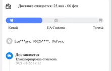 Bolsa de documentos de PVC transparente con dibujos de unicornios y leopardo, carpeta de archivos, organizador de papelería