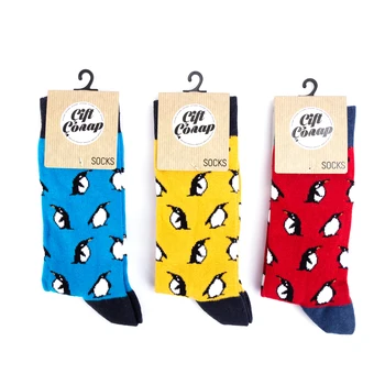 

Unisex Renkli Çoraplar 6'lı