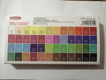 Conjunto de pinturas de acuarela sólidas, pigmento Superior de 12/24/36/48 colores, caja de lata para pintar acuarela, juego suministros arte