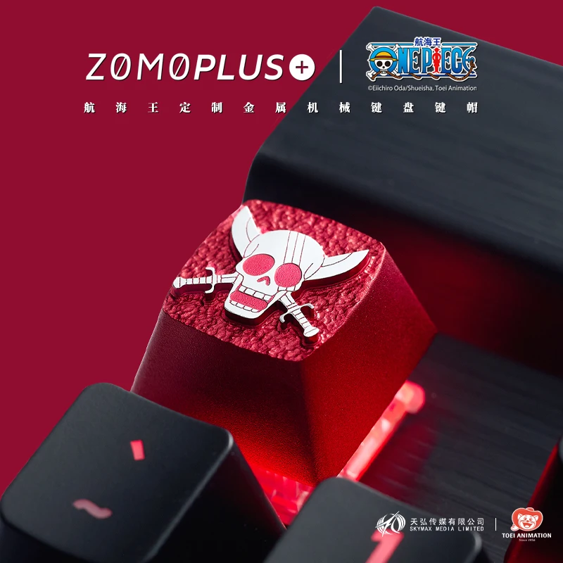 Zomo Plus x One Preço Quatro Imperadores Vermelho Haired Shanks Keycap Artesanal de Alumínio Teclado Mecânico - Imagem 3
