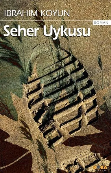 Scher Sleep Abraham Sheep Kora Release Novel Sequence (Турецкий) | Канцтовары для офиса и дома