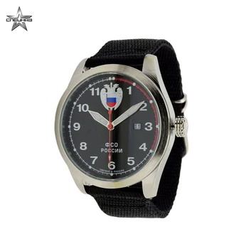 

Wrist quartz watch Special Forces Attack С2861325-2115-09