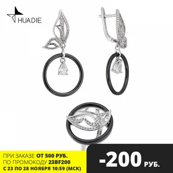 

HUADIE ceramic jewelry set. Women's unusual dangle earrings and round thin ring with zircons and butterfly. Black white ceramic