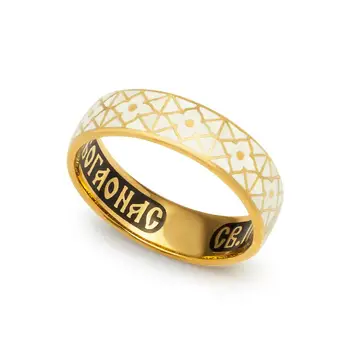 

Russian Orthodox Ring 925 Sterling Silver of plated gold for Men Women | ring with prayer | prayer save and preserve | wedding ring | Silver ring with enamel | prayer to Saint Seraphim of Sarov | Ring GOD SAVE US