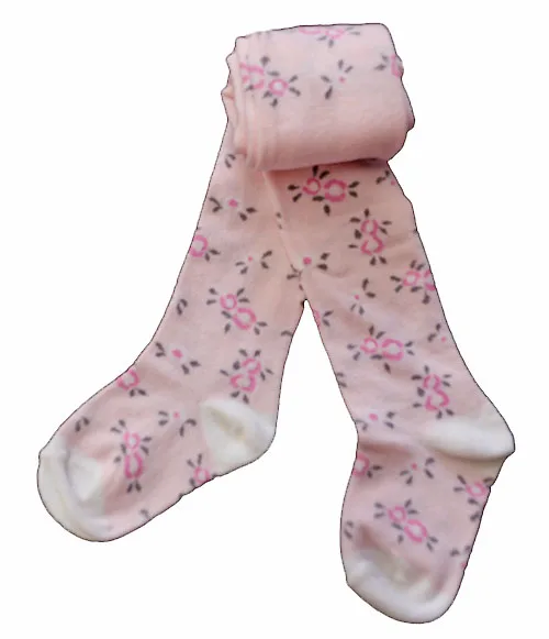 Колготки Детские Пермь Купить