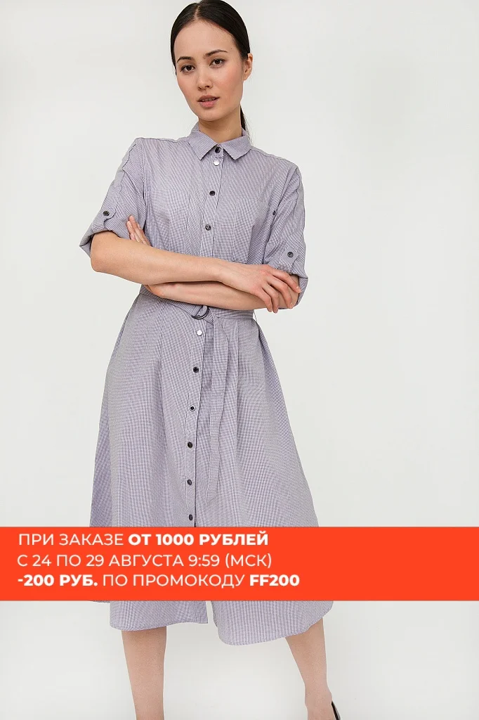 Women's dress Women's dress
