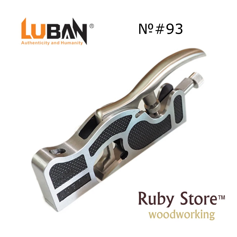 Qiangsheng Luban No. 93 Shoulder Plane Hand Plane (Biggest) - Fine Woodworking