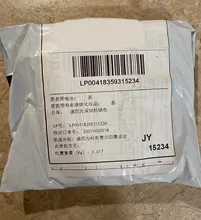 WY21W Auto-Lamp Car-Brake-Reverse-Light P21w Ba15s Turn-Signal W21/5W Led-Bulbs 3030