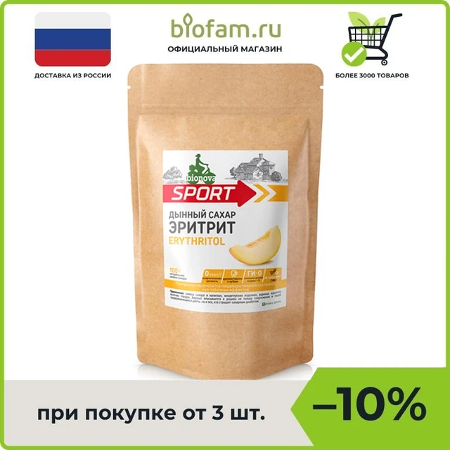 Sostituto dello zucchero eritritolo 1 kg BIONOVA sostituto dello zucchero  di canna stevia stevia dolcificante fit dolcificante drogheria nutrizione  dietetica mangiare sano - AliExpress