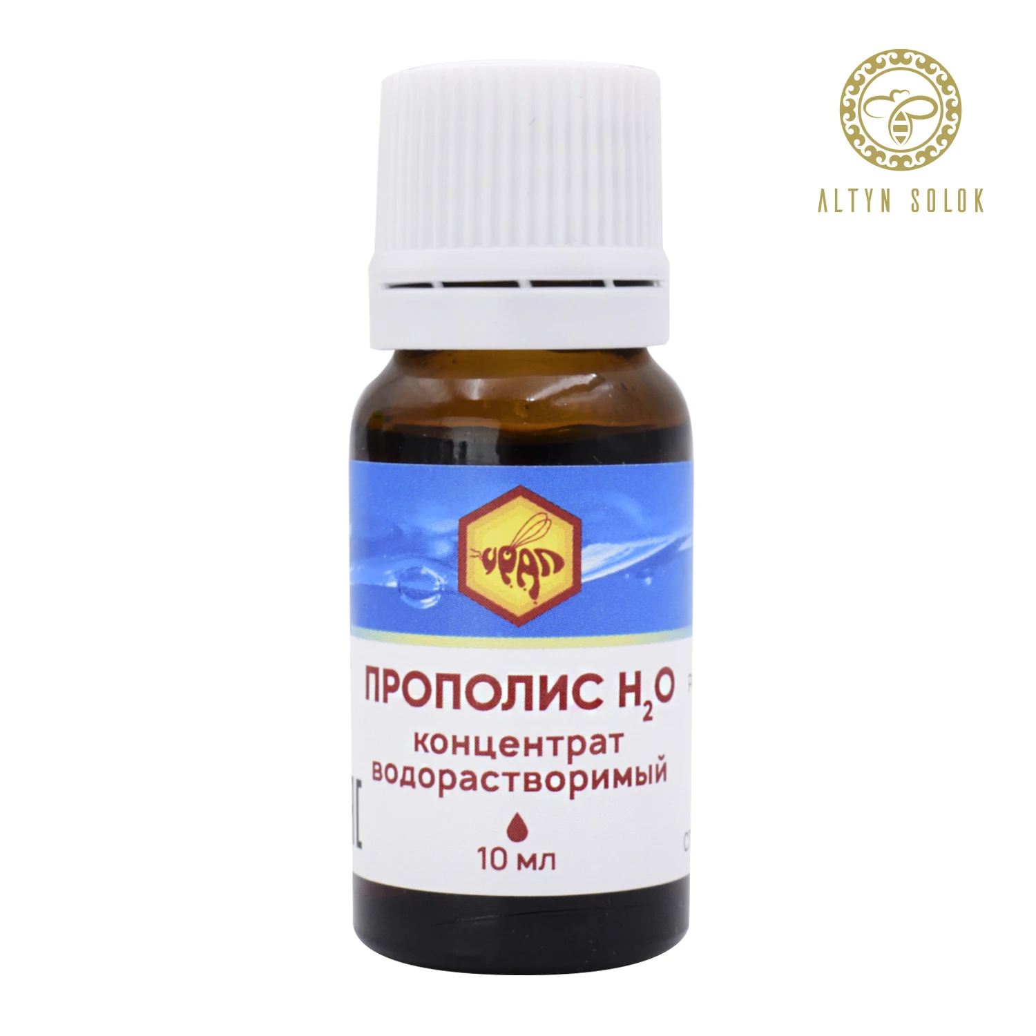 Прополис пчелиный клей экстракт прополиса 100% Антивирусное и