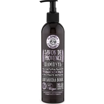 

Planeta Organica shampoo "savon de Provence", for Shine of hair